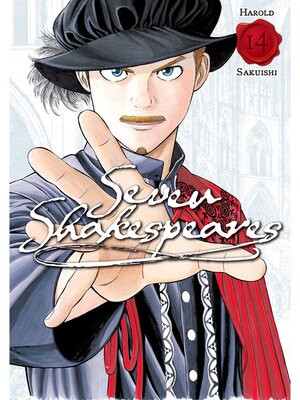 cover image of Seven Shakespeares, Volume 14